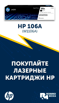 Resurs_230120-030420_DS49