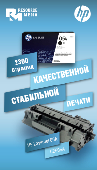 Resurs_1904-3105_2021_DS53