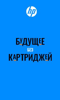 Treolan_HP_0106-1506_2021