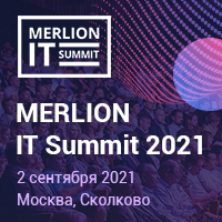 IT_summit_MERLION_0807-0209_2021