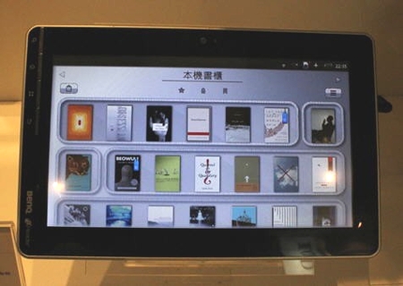планшет BenQ nReader R100 планшет BenQ nReader R100