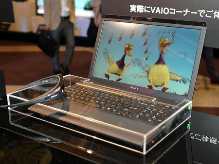 Ноутбук Sony Vaio с поддержкой 3D