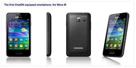 Bada-смартфон Samsung Wave M