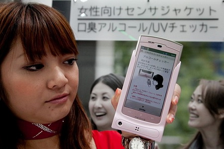 Чехлы для телефонов от NTT DoCoMo Чехлы для телефонов от NTT DoCoMo