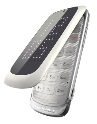 мобильный телефон Motorola Gleam+
