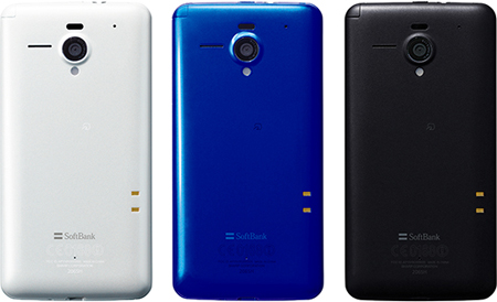 смартфон Sharp AQUOS Phone Xx SoftBank 206SH