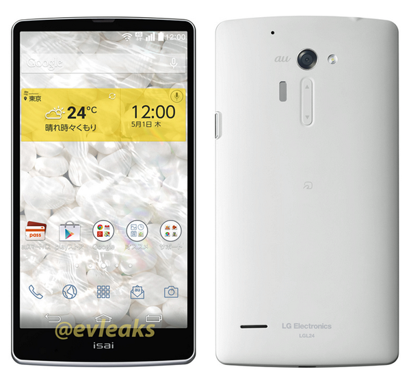 смартфон LG Isai FL (L24) смартфон LG Isai FL (L24)