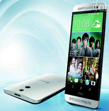 смартфон HTC One M8 Vogue Edition