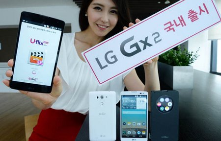 Смартфон LG Gx 2