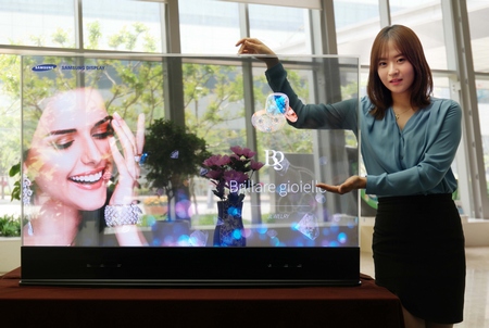 Прозрачный OLED-дисплей Samsung