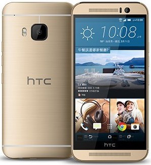 Смартфон HTC One M9s