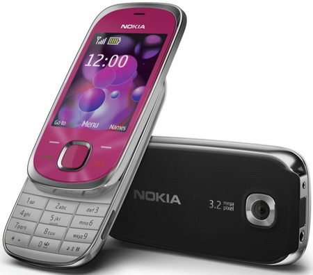 Nokia 7230 nokia_7230
