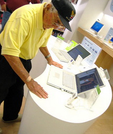 Ноутбук для пожилых от Fujitsu fujitsu_notebook