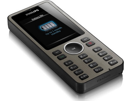 Мобильный телефон Philips Xenium X312