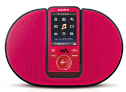  Walkman NWZ-S630F/S730F