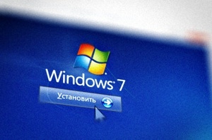 Windows 7 50%