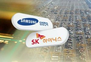 Акции Samsung и SK Hynix скупают в ожидании бума на рынке чипов памяти