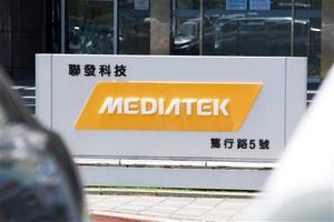 MediaTek покупает активы Intel