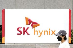 Крупное предприятие SK Hynix в КНР остановлено из-за бессимптомного случая COVID-19