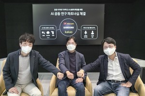 Samsung и корейские операторы создадут ИИ-платформу для предупреждения о рисках из-за COVID-19
