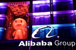 Alibaba заподозрили в антимонопольной деятельности