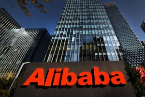 Капитализация Alibaba за два дня упала на 116 млрд долларов