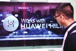 Huawei завершила 2020 год с ростом выручки и прибыли