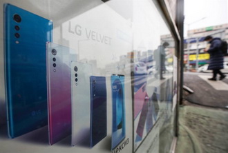 Российский фонд прямых инвестиций заинтересовался мобильным бизнесом LG