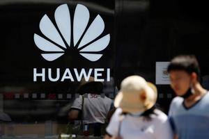 СМИ сообщили о намерении Huawei выйти на рынок электромобилей