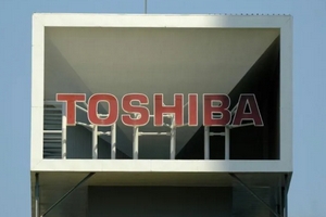 Toshiba вернулась к прибыли