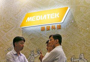 MediaTek наращивает инженерный персонал