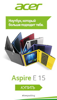 IT_FEERIA-2016_Acer_Aspire E5-571G-52Q4_200x350