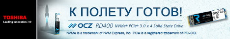 IT-FEERIA_2017_OCZ_RD400_468x80
