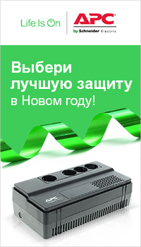 APC_2019