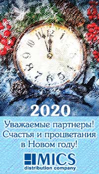 Mics_2020_200x350