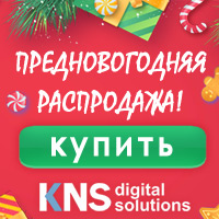 KNS_2020_200x200