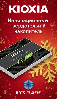 Toshiba_2020_200x350