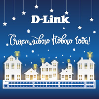 D-link_2022_200