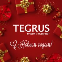 Tegrus_2022_200