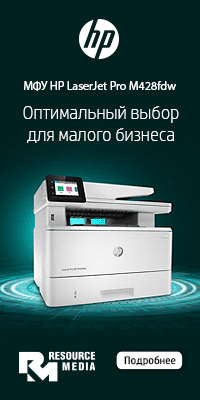 Trast_Resurs_HPS_1701-1702_2022_ID60083