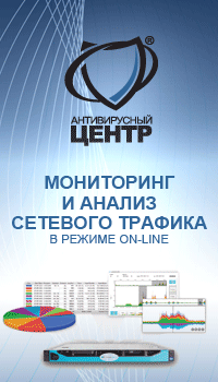 Tablet2014_AC