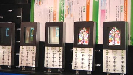 гибкие OLED-панели от TDK гибкие OLED-панели от TDK