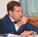 Дмитрий Медведев Дмитрий Медведев