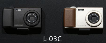 Камерофон LG L-03C Камерофон LG L-03C