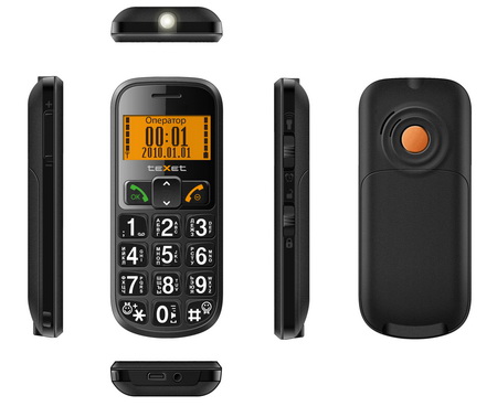 Мобильный телефон для пожилх людей TeXet TM-B200