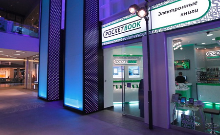 Магазины PocketBook Магазины PocketBook