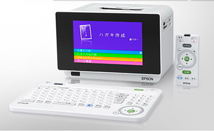 Цветной фотопринтер Epson Colorio E-820 Цветной фотопринтер Epson Colorio E-820