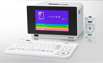 Цветной фотопринтер Epson Colorio E-820