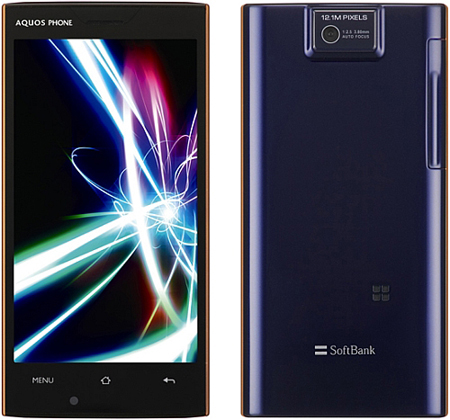 смартфон Sharp Aquos 104SH смартфон Sharp Aquos 104SH