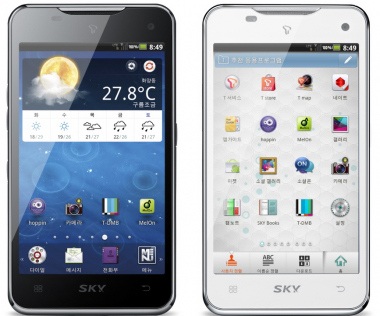 смартфон Pantech Vega LTE смартфон Pantech Vega LTE